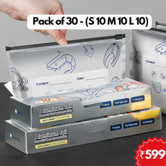 Aluminum Foil Fresh Keeping Sealed Bag